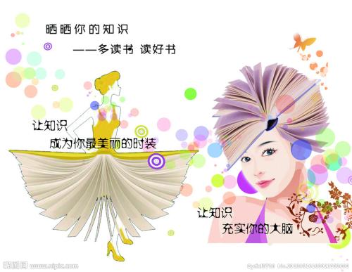 怎么办假日本東邦音樂大學成绩单