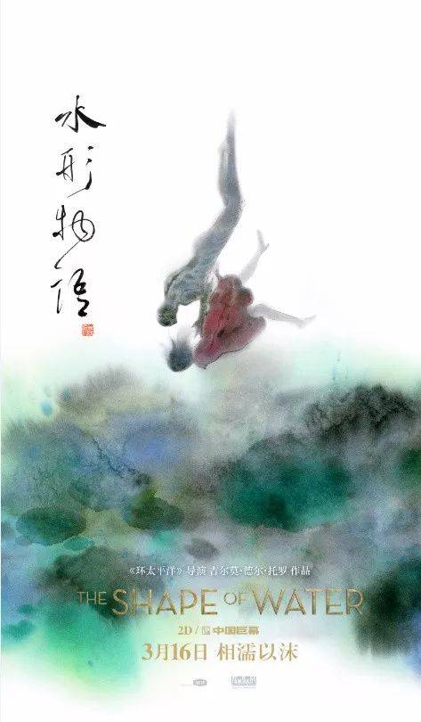 幼师需要高中毕业证吗
